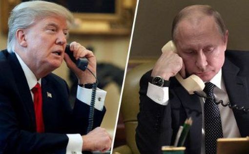 Завершился разговор Путина и Трампа