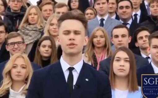 Студенты МГИМО поддержали убийства украинцев