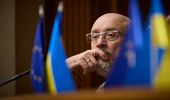 Украина победительница: Зеленский представил доктрину и описал будущее страны | Фото 7