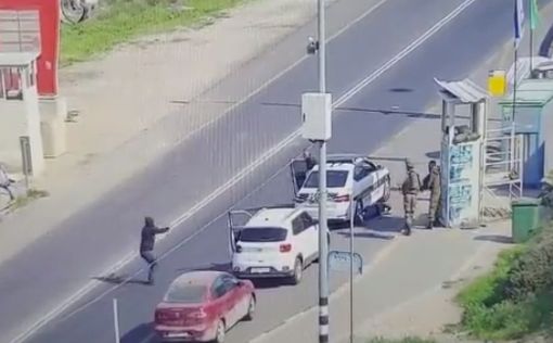 Попытка теракта в Самарии: видео