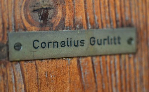 Суд в Мюнхене получил завещания Гурлитта