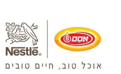 Компания Nestle в Израиле повышает цены