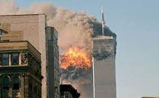Уроки 11 сентября
