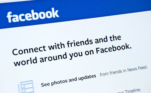 Facebook закроет свой почтовый сервис на @facebook.com