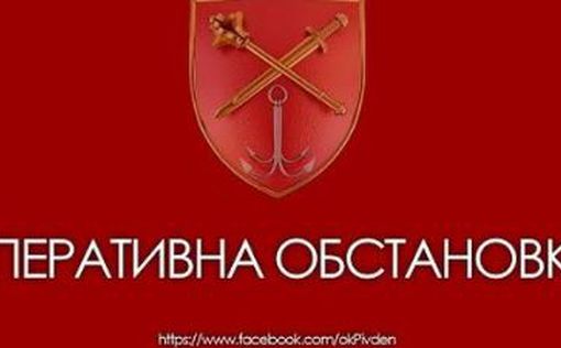 Россияне устраивают провокации в Херсонской обл.