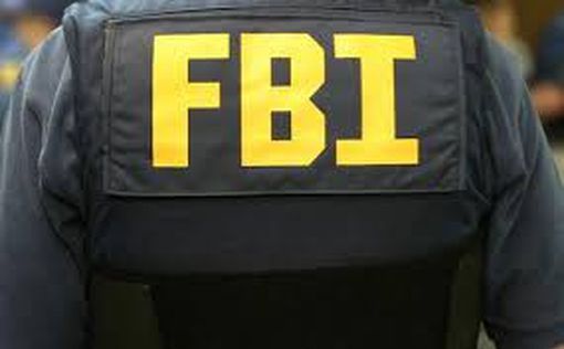 Проникновение в штаб-квартиру ФБР: подозреваемый убит