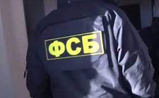 СМИ: РФ составила списки тех, кого убить или арестовать при вторжении в Украину