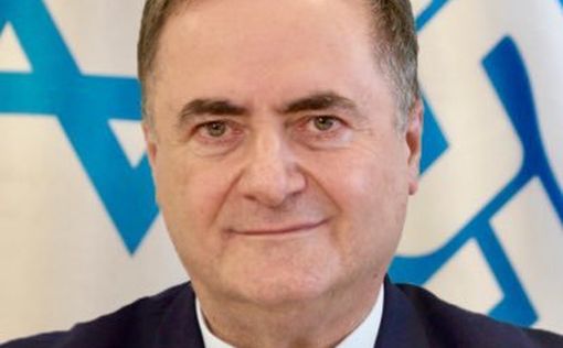 Реакция израильского МИД на решение Турции о прекращении торговли с Израилем