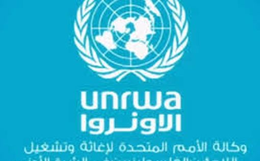 Глава UNRWA: мы на грани серьезного кризиса