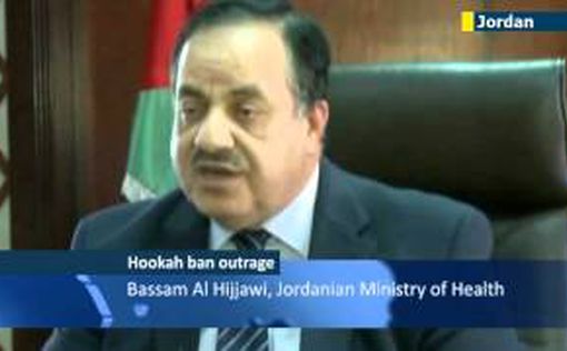 В Иордании запретят кальяны