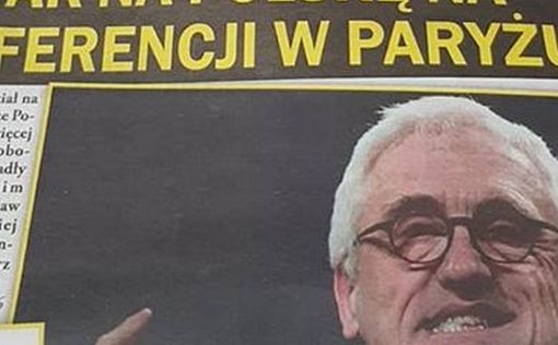 Польскую газету раскритиковали за антисемитскую публикацию