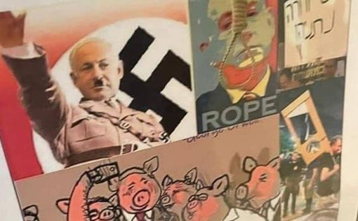 Свастика и виселица для Нетаниягу: Ликуд подает жалобу в полицию