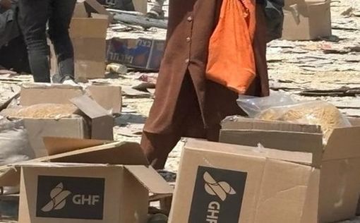 Опубликованы подробности нападения ХАМАС на автобус фонда GHF