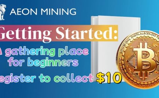 AEON MINING поможет новичкам зарабатывать по $5000 в день