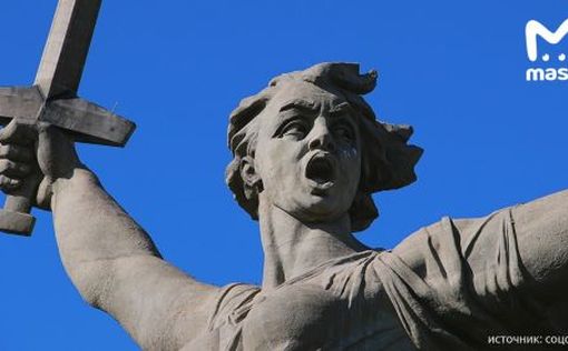 В России в голове у родины-матери найден труп ректора вуза