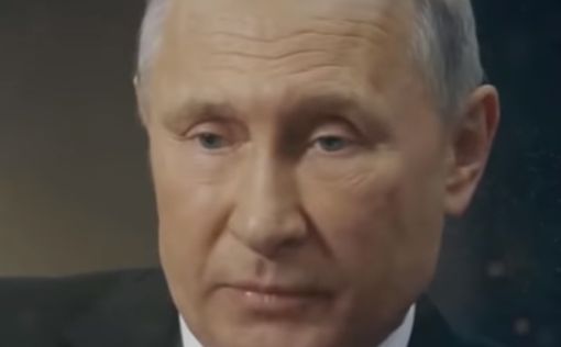 Путин направил Зеленскому и Рухани письма с соболезнованиями