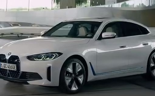 Новые модели BMW смогут менять цвет нажатием кнопки