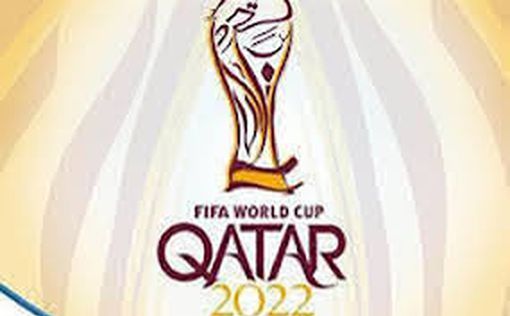 ЧМ-2022: в Катаре будет регулярно работать представитель МИД