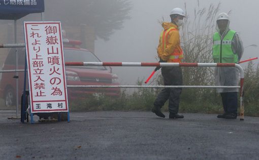 Извержение вулкана в Японии: 47 погибших, 16 пропавших