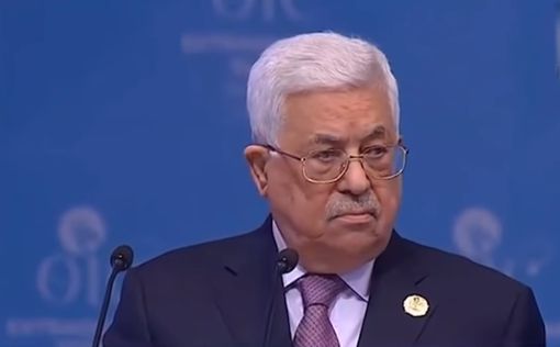 Аббас обещает продолжить выплаты террористам