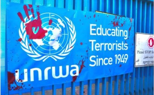 ЦАХАЛ атаковал террористов в школах UNRWA в Газе