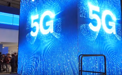 В Чикаго и Миннеаполисе заработает 5G