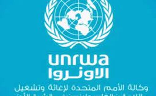 Страж Стен: UNRWA осудило ХАМАС и Израиль за атаки на объекты агентства