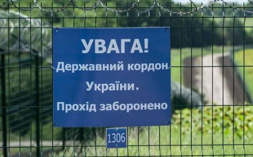 В Одесской области ввели дополнительные ограничения