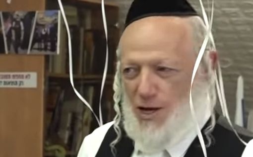 "Мне очень жаль": что было в записке Йегуды Меши Захава
