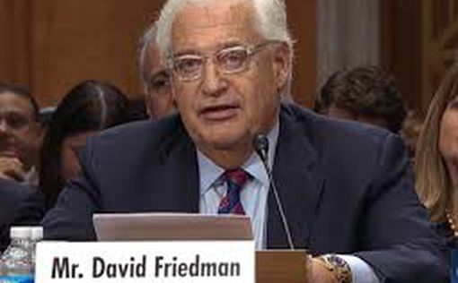 Фридман ответил, через сколько времени ОАЭ получат F-35