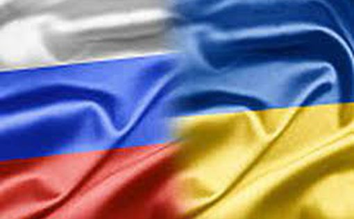 Российская делегация прибыла на переговоры с Украиной