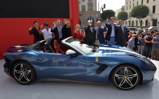 Ferrari презентовали новинку