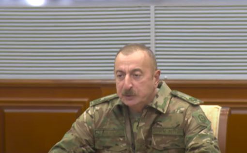 Алиев: Армения заплатит за военные преступления