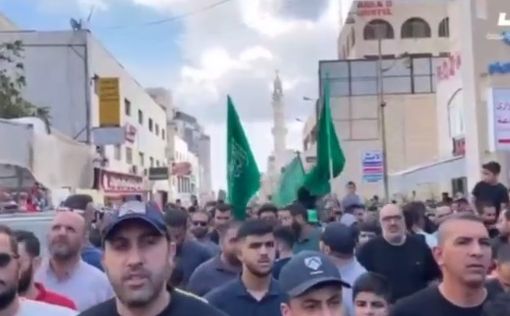 В Рамалле проходит демонстрация в поддержку ХАМАСа: видео