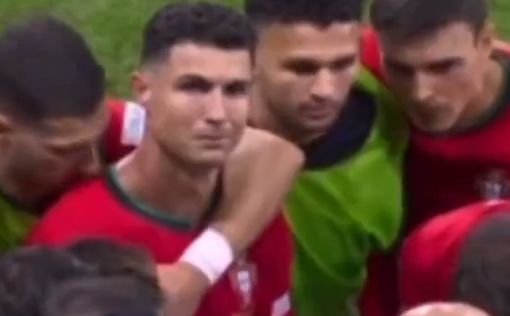 Роналду не смог сдержать слез: видео