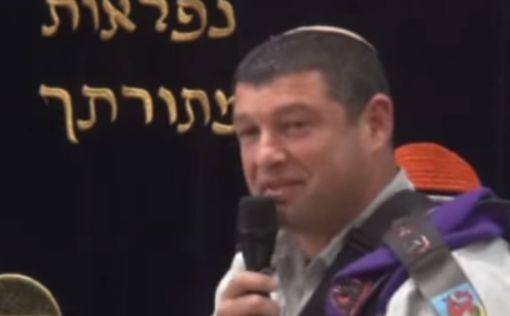 Генерал Офер Винтер назначен на важнейшую должность