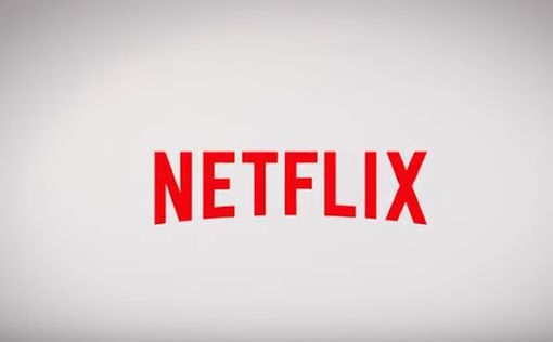 Netflix: Пользователи потратили 812 миллионов часов на просмотр "Ночного агента"