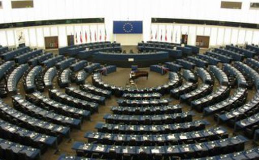 Европарламент подтвердил право Украины на членство в ЕС