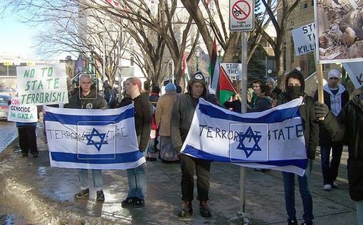 Мюнхен запретил проводить мероприятие BDS