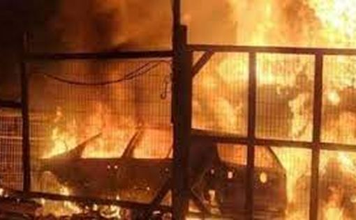 Ночные погромы в деревне Хавара: обновленные данные об ущербе