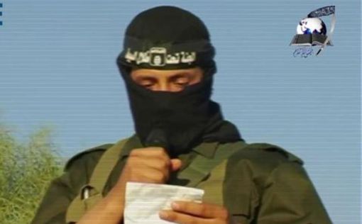 Великобритания: В крушении самолёта винить ISIS