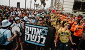 В Тель-Авиве прошел Парад Гордости | Фото 6