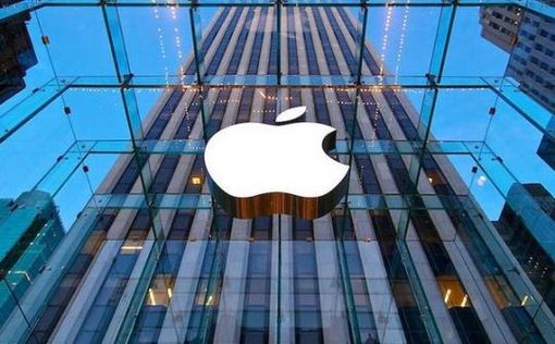 После презентации капитализация Apple превысила 1 триллион