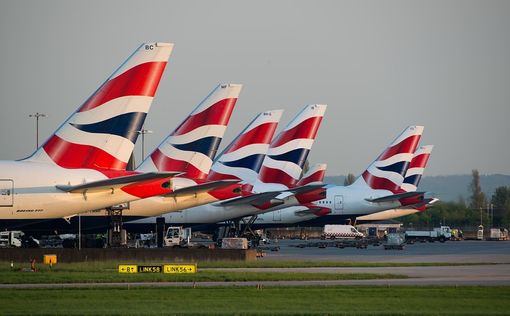 Пилоты British Airways объявили забастовку