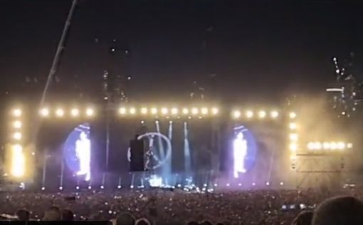 Зрители на концерте Гефена "любуются" перехватами: видео