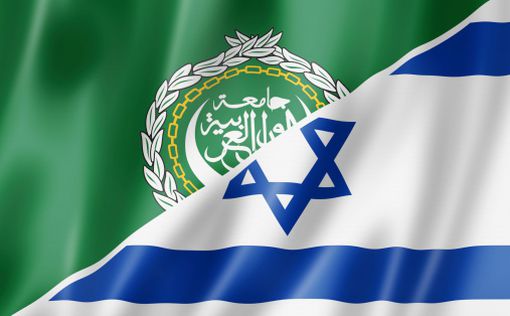 Арабы готовы платить ПА 100 миллионов за непризнание Израиля