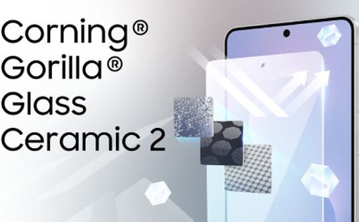 Как Samsung разработала Galaxy S25 Edge, чтобы раздвинуть границы возможного