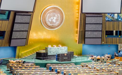 Последняя капля: Израиль готов прекратить финансирование ООН