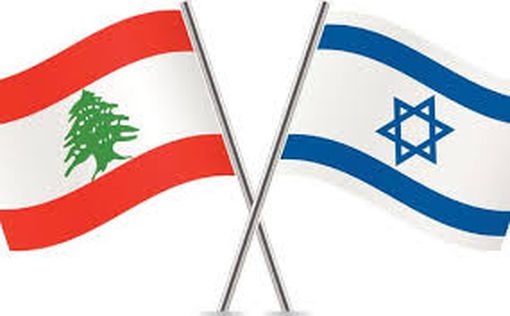 Когда состоится церемония подписания соглашения с Ливаном