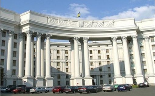 МИД Украины рекомендует своим гражданам покинуть Россию